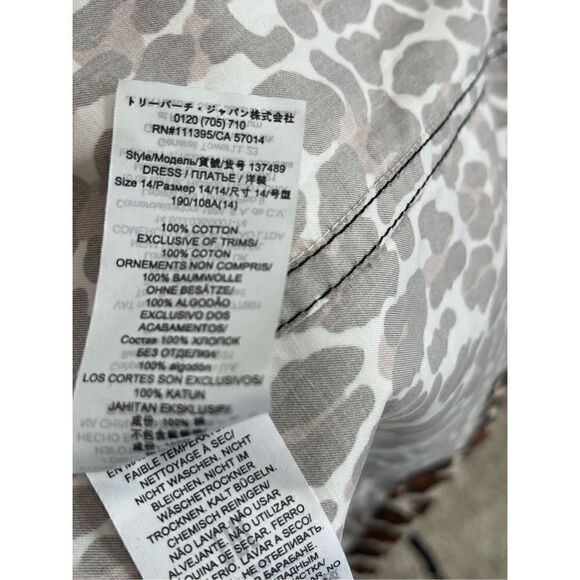 Tory Burch Reva Leopard Print Cotton‎ Poplin Shirtdress size 14 - Picture 8 of 10